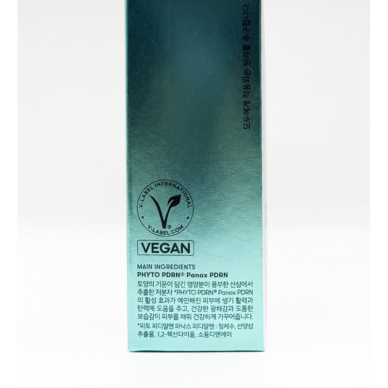 VT PDRN PDRN Essence 100 30ml High Capacity Riddle Shot