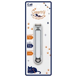 Kai HC4013 Claire Tree Nail Clipper, New Nail Clipper, Medium, Curved Blade, Nail Clipper, Hands and Feet