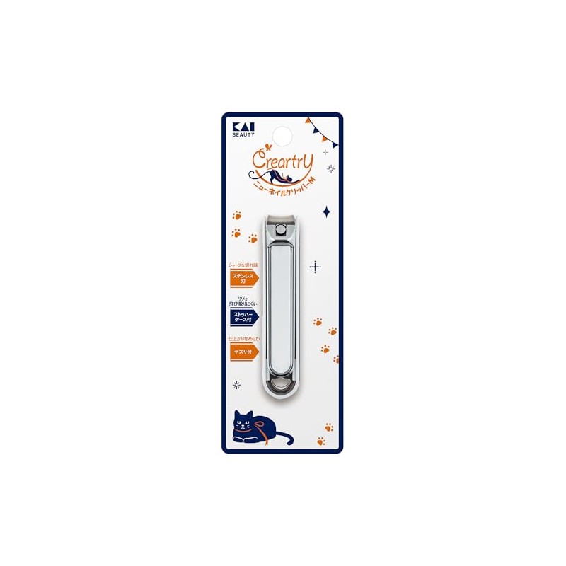 Kai HC4013 Claire Tree Nail Clipper, New Nail Clipper, Medium,