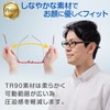 [ベルキューナ] 老眼鏡 おしゃれ メンズ レディース 首かけ ブルーライトカット ウェリントン かかるん 軽い