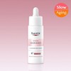 [Tiamidol Serum/Glow Home Care] Eucerin Even Radiance Illuminating Serum 30ml