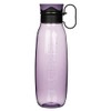 Sistema Traverse Water Bottle | 650 ml | Recyclable with