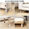 BOIVSHI Table Legs Height Adjustment Height 100mm Set of 4