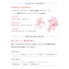 Aurelie Cleansing & Face Wash Set, Moisturizing, Facial Cleansing, Makeup