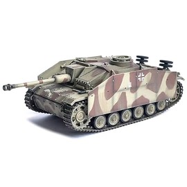 Dragon Armor | 1:72 Scale Military Diecast | StuG.III Ausf.G May 1943 Production w/Schurzen Totenkopf, Kursk 1943 |Model 63252