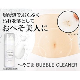 PROIDEA Navel Sesame Bubble Cleaner