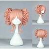 Women's Wig Cosplay Wig with Clip In Pigtails in Pink