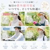 Liebendo Women's Face Cover, Summer, UV Protection, Ear-hook, Sunburn, Mask,