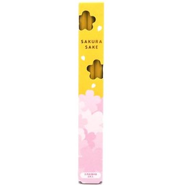 Mitsubishi Pencil, Saitama Sales Sakura Blooming Pentagonal Pencil, HB, Pack of 3, Golden, Yellow, Plain, No Pattern, Pentagon, Pencil, Limited Packaging, Support for Exams, Candidates, Pray for