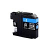JIT-NB111C Compatible with JIT-Brother LC111C Cyan Recycling Ink, Made in