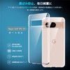 MOTO G53J 5G / MOTO G53Y 5G Case, Clear, Ultra
