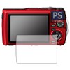 PDA KOBO OLYMPUS OM SYSTEM Tough TG-7 / TG-6 Compatible