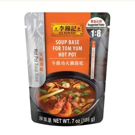 Lee Kum Kee Tom Yum Hot Pot Soup Base (7 oz - 6 Pack), Savory, Spicy & Sour Flavor, Ready-to-Use, Perfect for Soups, Hot Pot, Noodle Soups, Broths, Pasta, & Stews