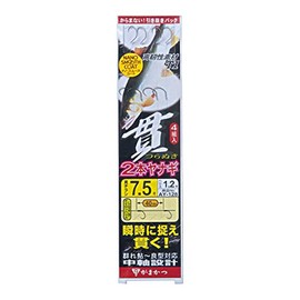 Gamakatsu AY128 7.5-1.2 T1 Perforated Flyer Nano 2-Piece Wiltie Gake