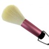 Kumano Makeup Brush, Medium (Pink) Antibacterial Agent Treatment, Patent No.