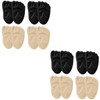 Baluue 2sets Shoe Inserts Cushioning Foot Pad Non-slip for All