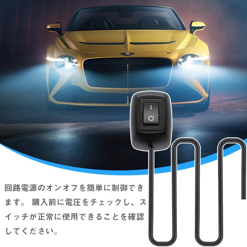 Car Switch Button, Car DIY Switch, OFF/ON DC, 12 V,