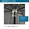 LIEBEN-0702 Folding Parasol Cool Plus UV Thermal Shielding Folding Umbrella,