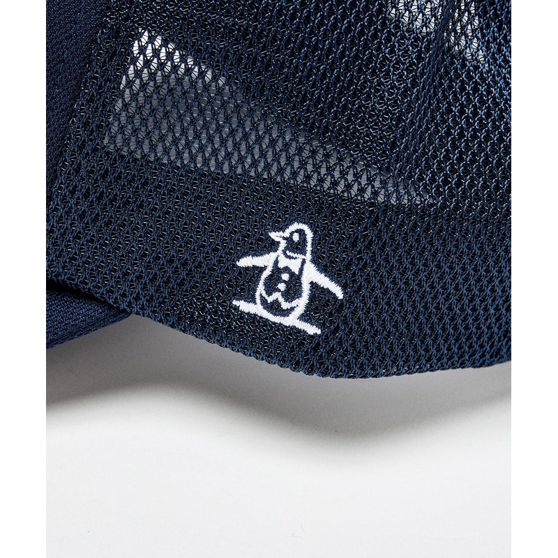 Munsing Wear MG5SCP22M Men's Cooling Bell Oasis Mesh, Easy to