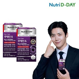 Nutri Day 뉴트리디데이 아이케어 루테인 앤 아스타잔틴206 2박스 총60캡슐 NutriDay Eye Care Lutein & Astaxanthin 206, 2 Boxes, Total 60 Capsules