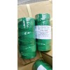 Ocean-natives Twines #36 Nylon braided Green/ Fishing net hanging twines
