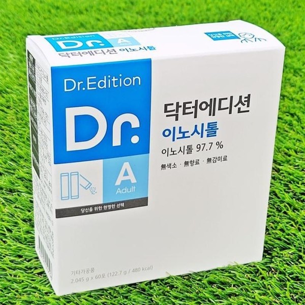 Doctor Edition Inositol 2-Month Value Pack / 닥터에디션 이노시톨 2개월