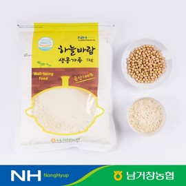 Namgeo-chang Nonghyup 남거창농협 국내산 대두 100% 고소한 하늘바람 생콩가루 1kg Nam Geo Chang Nong Hyup Domestic Soybean 100% Savory Sky Wind Raw Soybean Powder 1kg