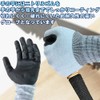 Fuji Glove Industrial 25-12 Megaton Power, Cut Resistant Gloves, Level