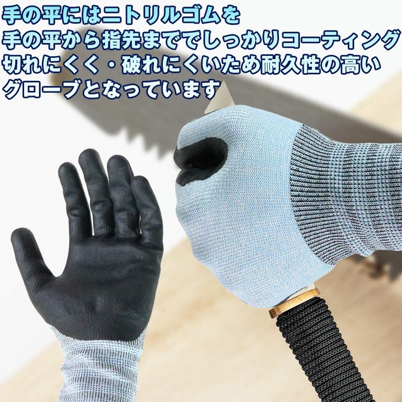 Fuji Glove Industrial 25-12 Megaton Power, Cut Resistant Gloves, Level