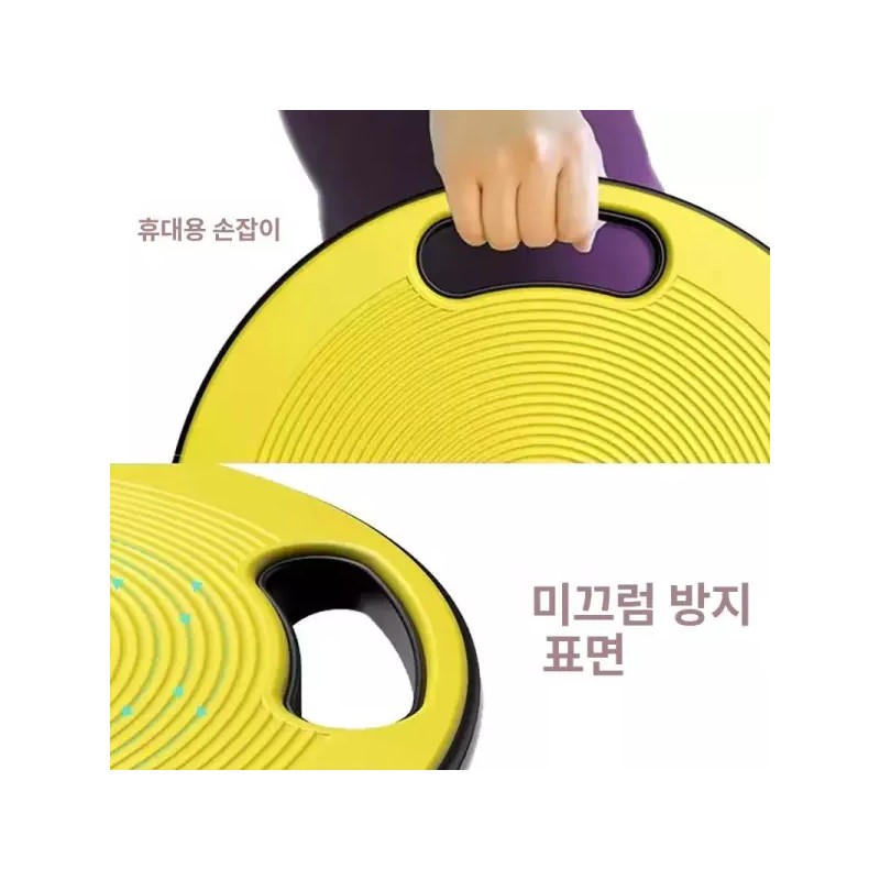 Brandless 홈트 유산소 코어 요가 미끄럼방지 밸런스 트레이닝 보드 [실버그레이]