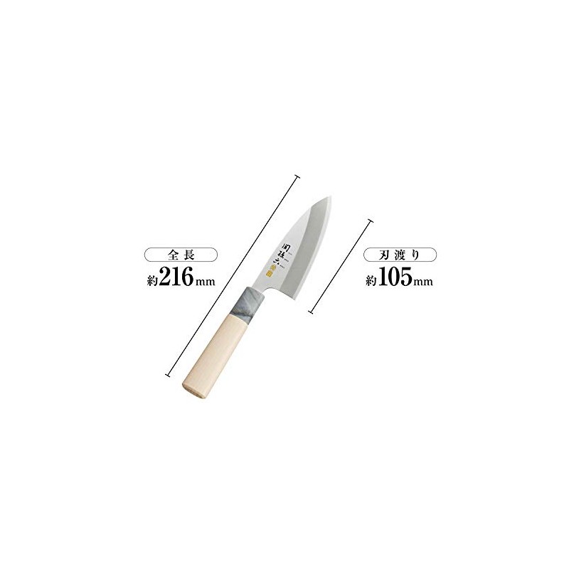 KAI_GROUP Seki Sugaku Silver Life Stainless 105 mm AK 5060