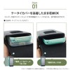 ASDEC SH-KM5FP-KF-SHF35 Film and Case Set Compatible with Kids Holder