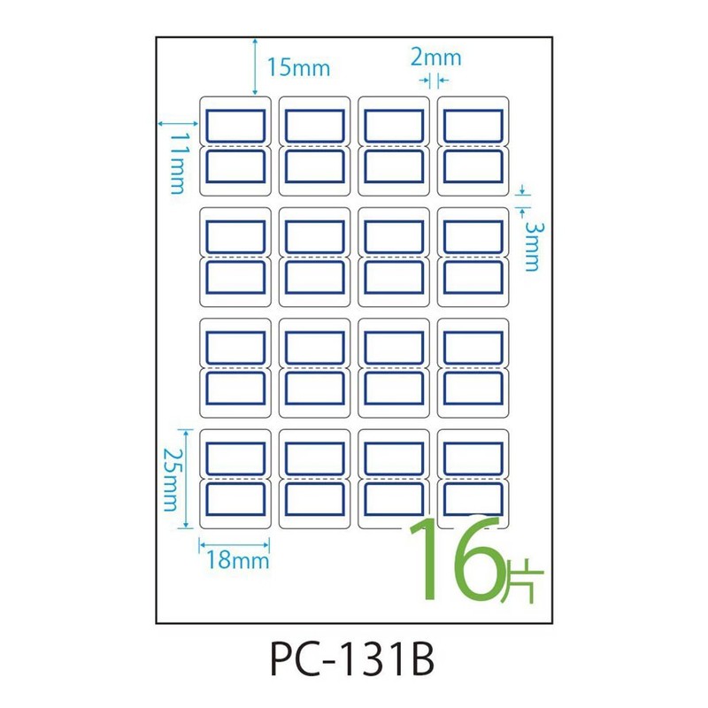 ニチバン マイタック PCインデックス 10個入 小 18×25mm PC131B-10P 青