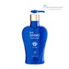 White jade Baekoksaeng Royal Shams Feminine Wash 220ml. / 백옥생