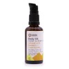 Organic Body Oil, Nourishing & Rejuvenating, Rosemary & Frankincense Essential