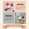 Protein Shaker [Supervised by Yuusuke Pink Color] Original Shaker for