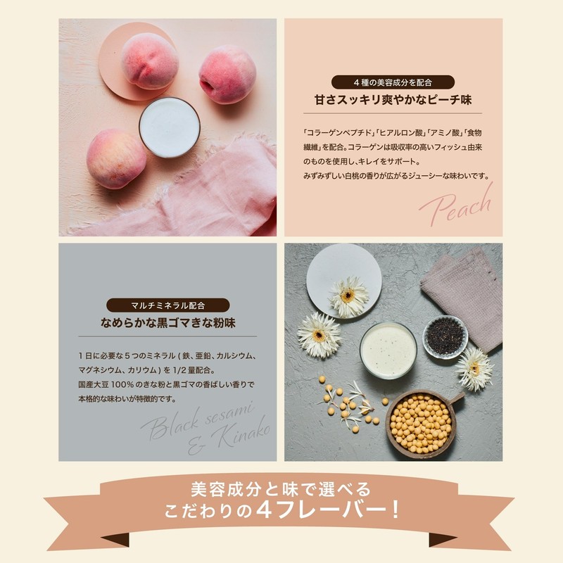 Protein Shaker [Supervised by Yuusuke Pink Color] Original Shaker for