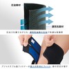 ZAMST Knee Supporter EK - 5, Tennis, Volleyball, Size S