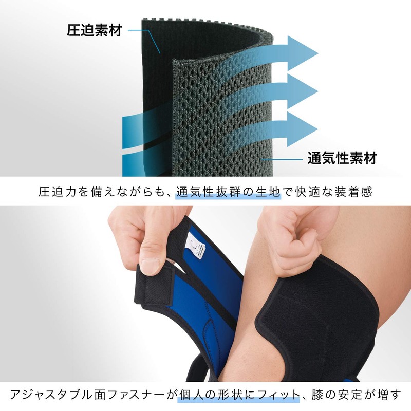 ZAMST Knee Supporter EK - 5, Tennis, Volleyball, Size S