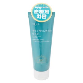 식물나라 저자극 페이스 앤 바디 저자극 선크림 자외선차단제 150ml 1개 Plant Kingdom Low Irritation Face & Body Low Irritation Sunscreen 150ml 1ea