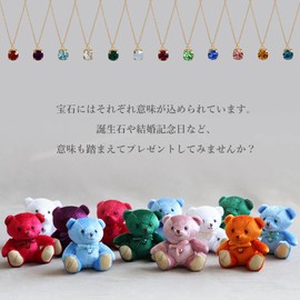 Petiluu Jewelry Bear & Crystal Necklace for Various Commemorative Gifts, Perch, Preciosa