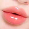 COSIERO Jealousy Glow Tint Plumper 4g - 01 Pink Peach