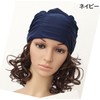 Plus Nao Swim Cap Swim Cap Unisex Women Men Adult