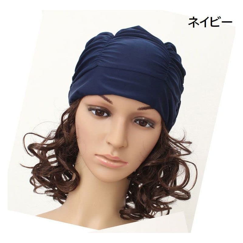 Plus Nao Swim Cap Swim Cap Unisex Women Men Adult