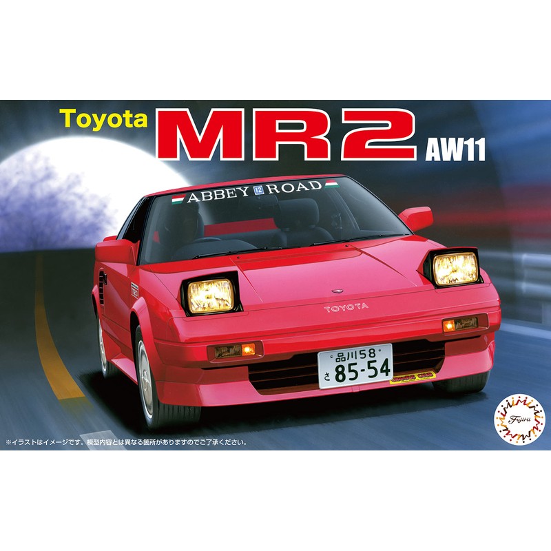 Fujimi Model 1/24 ID110 Toyota MR2 AW11 ID-110