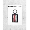 Yoshi Jane Austen Bookworm Navy Leather Keyring