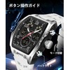 Wrist Watch Men Digital Analog Watch Face Clock 3 Time