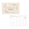 Sasagawa 16-4955 Shop Supplies Stamp Cards, Glingras, 20 Grams, 50