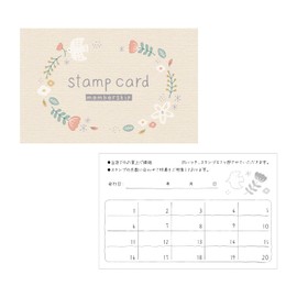 Sasagawa 16-4955 Shop Supplies Stamp Cards, Glingras, 20 Grams, 50 Bags
