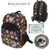Takanami Create Backpack L Jurassic Park [119497] Kindergarten, Elementary School,
